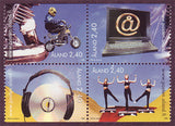 AL0140a Åland Scott # 140a Booklet MNH.  Youth Activities - 1998