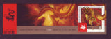CA2496 Canada Souvenir Sheet # 2496, Lunar New Year - 2012