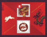 CA2496 Canada Souvenir Sheet # 2496, Lunar New Year - 2012