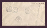 BAFDC # 148, 20¢ Baldwin and Lafontaine on 2¢ Postal Stationery Envelope - 1927