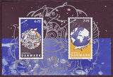 DE1379a1 Denmark Scott # 1379a MNH, Galathea 3 Expedition 2007