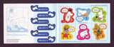 FI1432 Finland Scott # 1432 MNH, Moomin Booklet - 2013