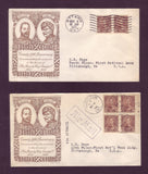AAFDC # 211-216 Fantastic Set of 12 Covers with Scarce Grimsland Cachets - 1935