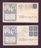 AAFDC # 211-216 Fantastic Set of 12 Covers with Scarce Grimsland Cachets - 1935