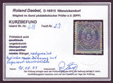 IC00082 Iceland Scott # 8 MH, scarce perf. 12.5 with certificate 1876