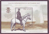 IC11191 Iceland Scott # 1119 MNH, Royal Visit Centenary 2007