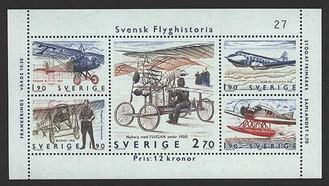 SW15161 Sweden Scott # 1516 VF MNH, Aviation History 1984