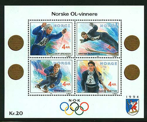 NO10211 Norway  Scott # 1021 MNH, Winter Olympics IV  1994