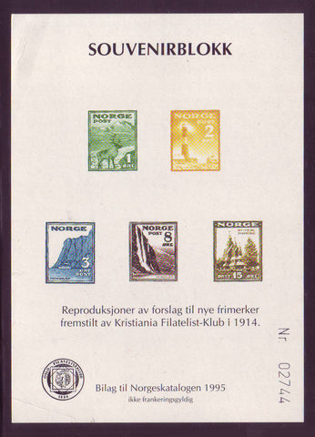 240015 Norway Souvenir Sheet Featuring 5 Tourism Essays from 1914