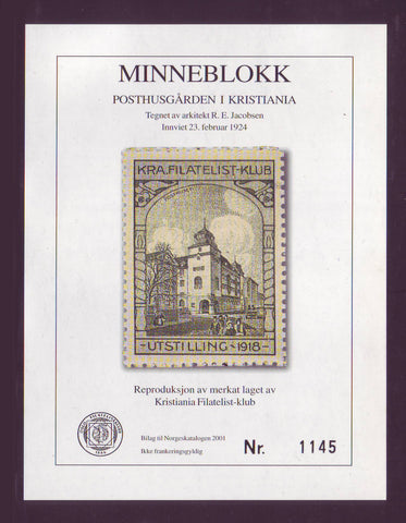 240016 Norway Mini-sheet, Kristiania Filatelist Klub Label of 1918.