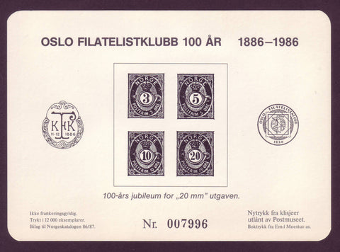 240025 Norway Souvenir Black Print, Oslo Filatelistklubb 100th Anniversary -1986