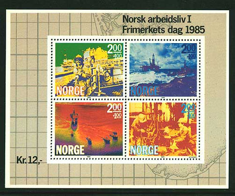 NOB0681 Norway Scott # B68 MNH, Stamp Day - Offshore Oil 1985