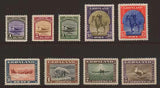 GR0010-181 Greenland Scott # 10-18 VF MNH,  the ''American'' Issue 1945