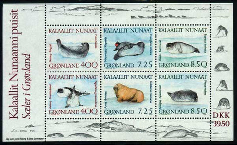 GR0238a1 Greenland Scott # 238a Souvenir Sheet MNH, Seals 1991