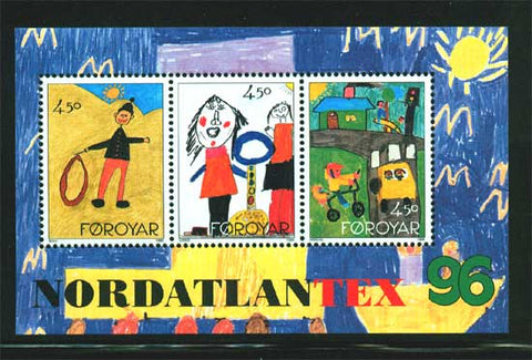 FA0304. Faroe Is. Scott # 304 MNH, Children's Drawings 1996