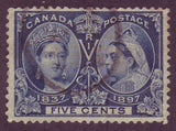 CA00541 Canada       Queen Victoria Diamond Jubilee 1897      Unitrade # 54 VF MNH**