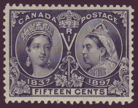 CA00582 Canada       Queen Victoria Diamond Jubilee 1897      Unitrade # 58 VF MH