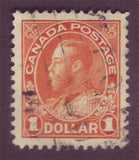 CA01222 Canada George V "Admiral " Issue 1911-1925.   Unitrade # 122 VF MH