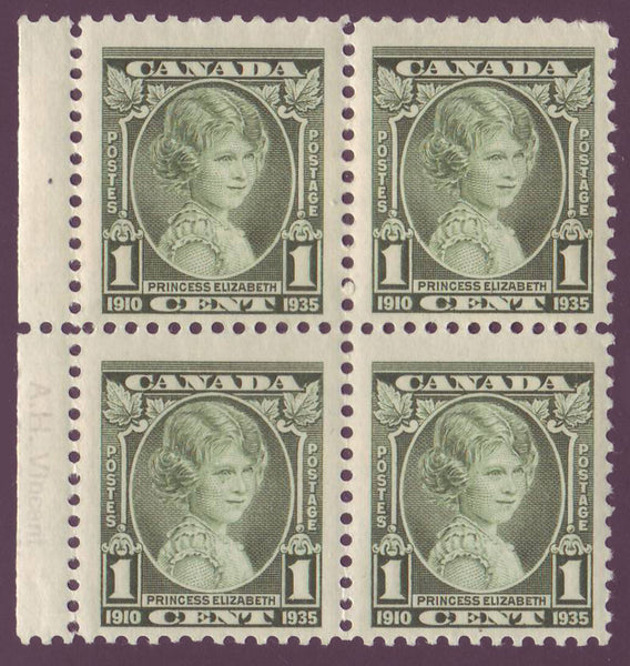 CA0211ix41 Canada 211i F VF MNH