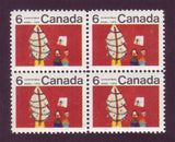 CA0522i, 524i MNH  Children's Drawings Center Blocks - 1970