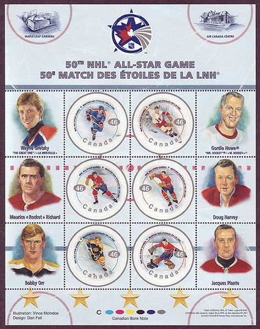 CA1838 Canada Scott # 1838, NHL Hockey All-Stars # 1 - 2000