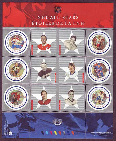 CA1885 Canada Scott # 1885, NHL Hockey All-Stars # 2 - 2001
