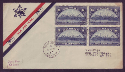 BAFDC # 202 Parliament Buildings First Day Cover, Block of 4 - 1933