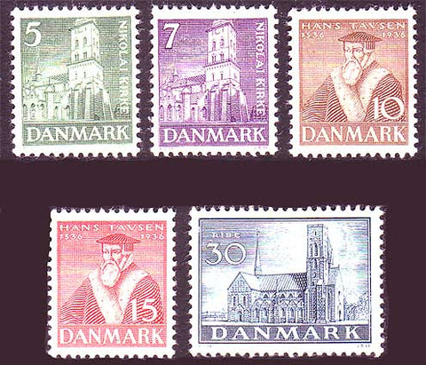 DE0252-562exp Denmark Scott # 252-56 MNH**. Ribe Cathedral 1936