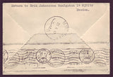 DE5022 Denmark SAS First Flight Cover to Thailand 1949