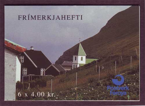 FA0251a1 Faroe Islands Scott # 251a, Landscapes 1993