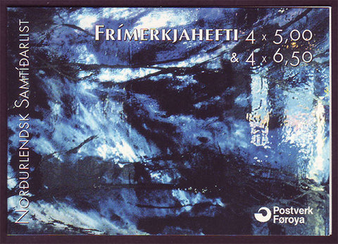 FA0417a Faroe Is. Scott # 417a MNH, Trondur Patursson 2001
