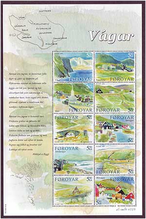 FA04531 Faroe Islands Scott # 453 VF MNH, The Island of Vagar 2005