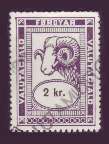 FAR03 Faroe Islands - 2kr Import Tax Stamp - 1950