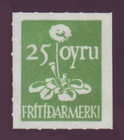 FAR20 Faroe Islands Vacation Saving Stamps - Scarce Second Issue 1953