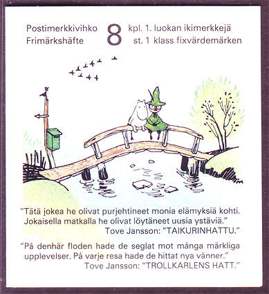 FI0932a1 Finland Scott # 932a VF MNH, Moomins - Friendship 1994