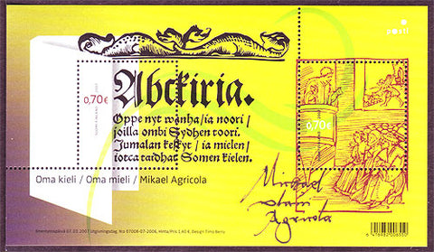 FI1286 Finland Scott # 1286 MNH, Bishop Mikael Agricola 2007