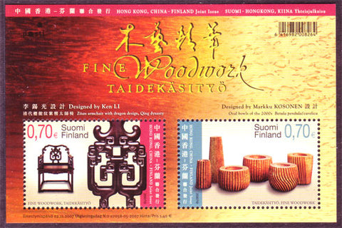 The image shows a sheet of 2 postage stamps: a carved chair from China and Bowls from Finland.