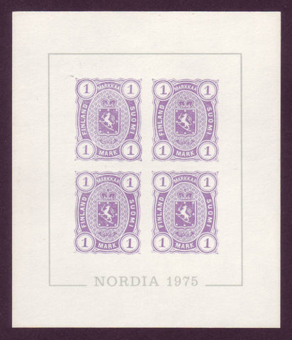 Finland Nordia '75 Reprint of the Unissued ''Markkaa'' Spelling Error.