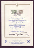 Greenland Children's Aid Society, 3 Commemorative Sheets - 1974, 1975, 1980