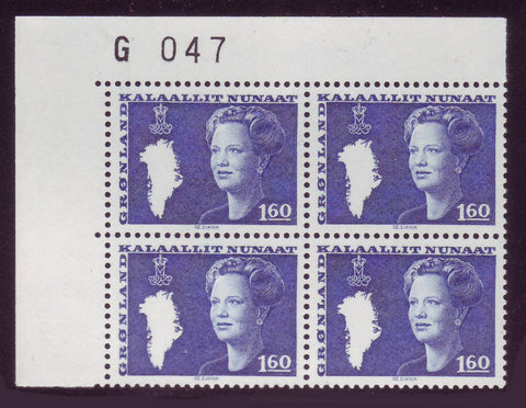 GR0124PB 1.60k Queen Margrethe - 1980