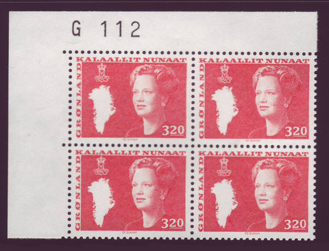 GR0130PB 3.20k Queen Margrethe 1980