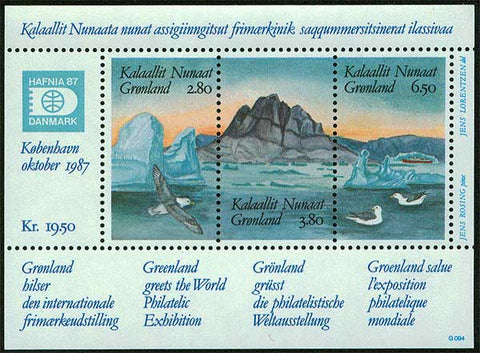GR0175 Greenland Scott # 175 Souvenir Sheet MNH, Hafnia 1987