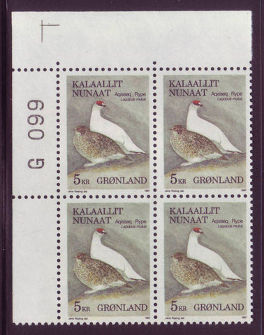 GR0182PB 5k Birds of Prey - 1987