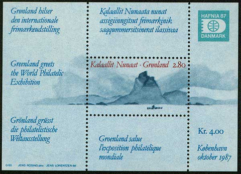 GR0199 Greenland Scott # 199 Souvenir Sheet MNH, Hafnia 1987