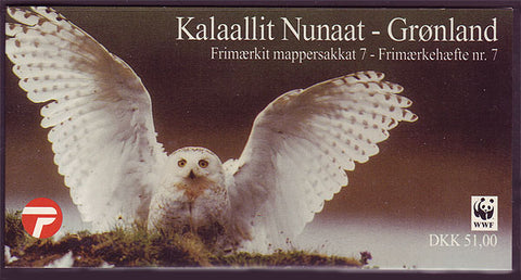 Greenland Scott # 347b MNH, Owls 1999