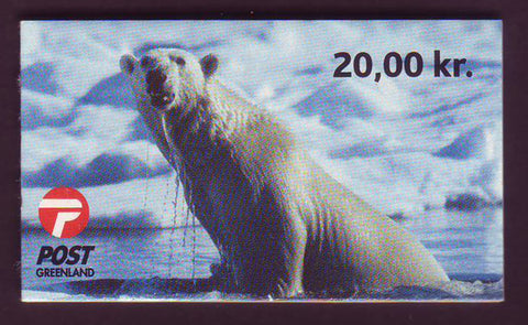 Greenland Scott # 368a Slot-machine Booklet - Queen Margrethe 2003