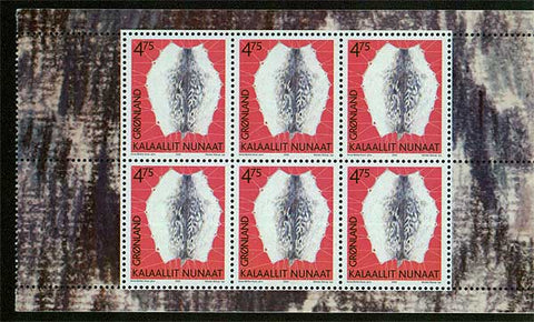 Greenland Scott # 377a MNH booklet pane Cultural Heritage 2000