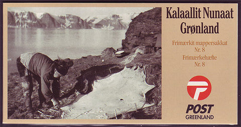 Greenland Scott # 377b booklet MNH, Cultural Heritage 2000