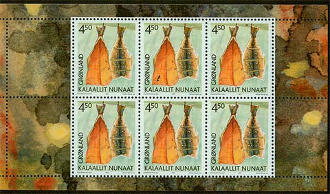 Greenland Scott # 384a MNH booklet pane Cultural Heritage 2001