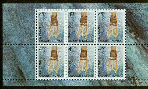 Greenland Scott # 385a MNH booklet pane Cultural Heritage 2001